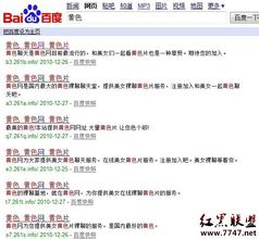 �����˿˵������۾���Ƶ����Ʒ�͵��۴������Ŀ��� ÿ�ֻ򽵼۰�Ԫ...